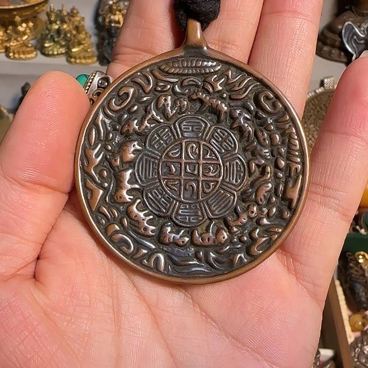 九宫八卦拍………………………………