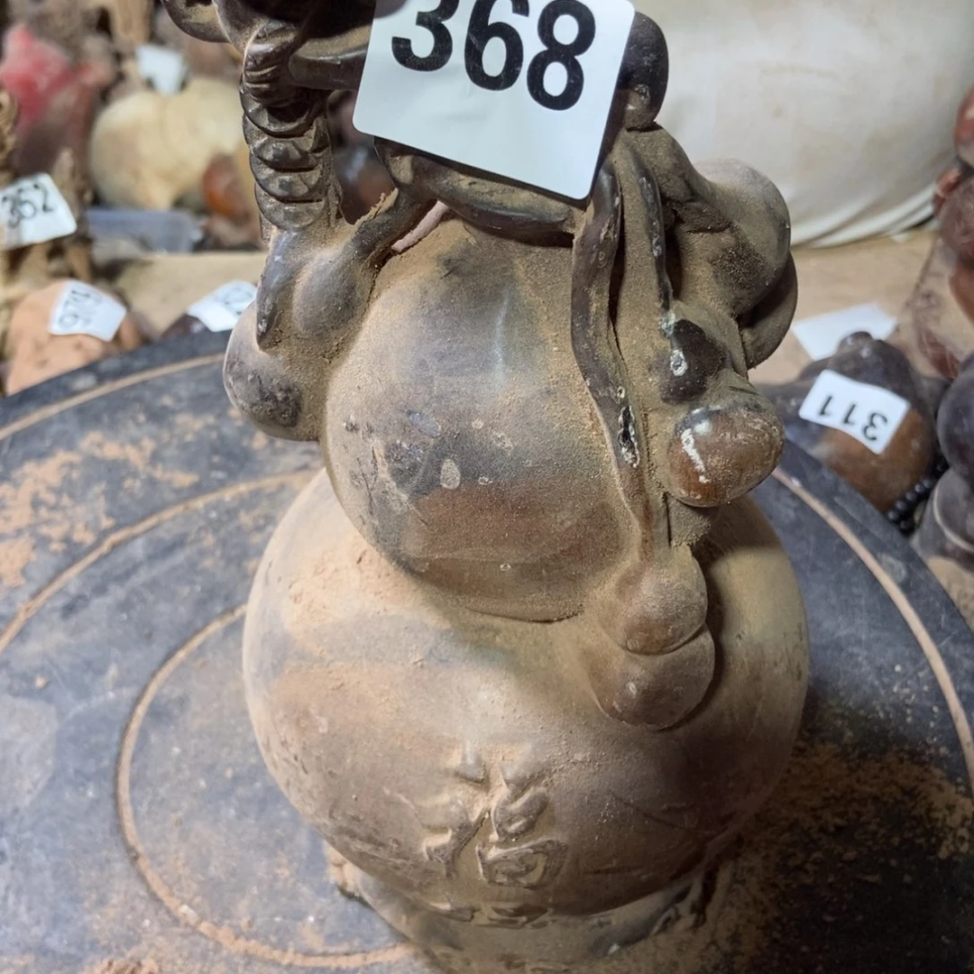 木用****8y 99999999999999