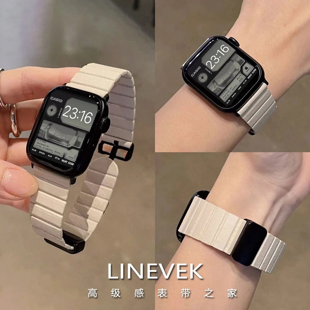适用苹果手表表带iwatch s11秋冬新款皮质apple watch磁吸腕带S10