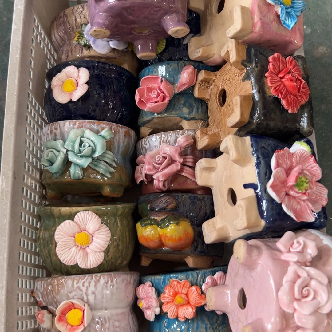 1792 拍满18.8元发货包邮