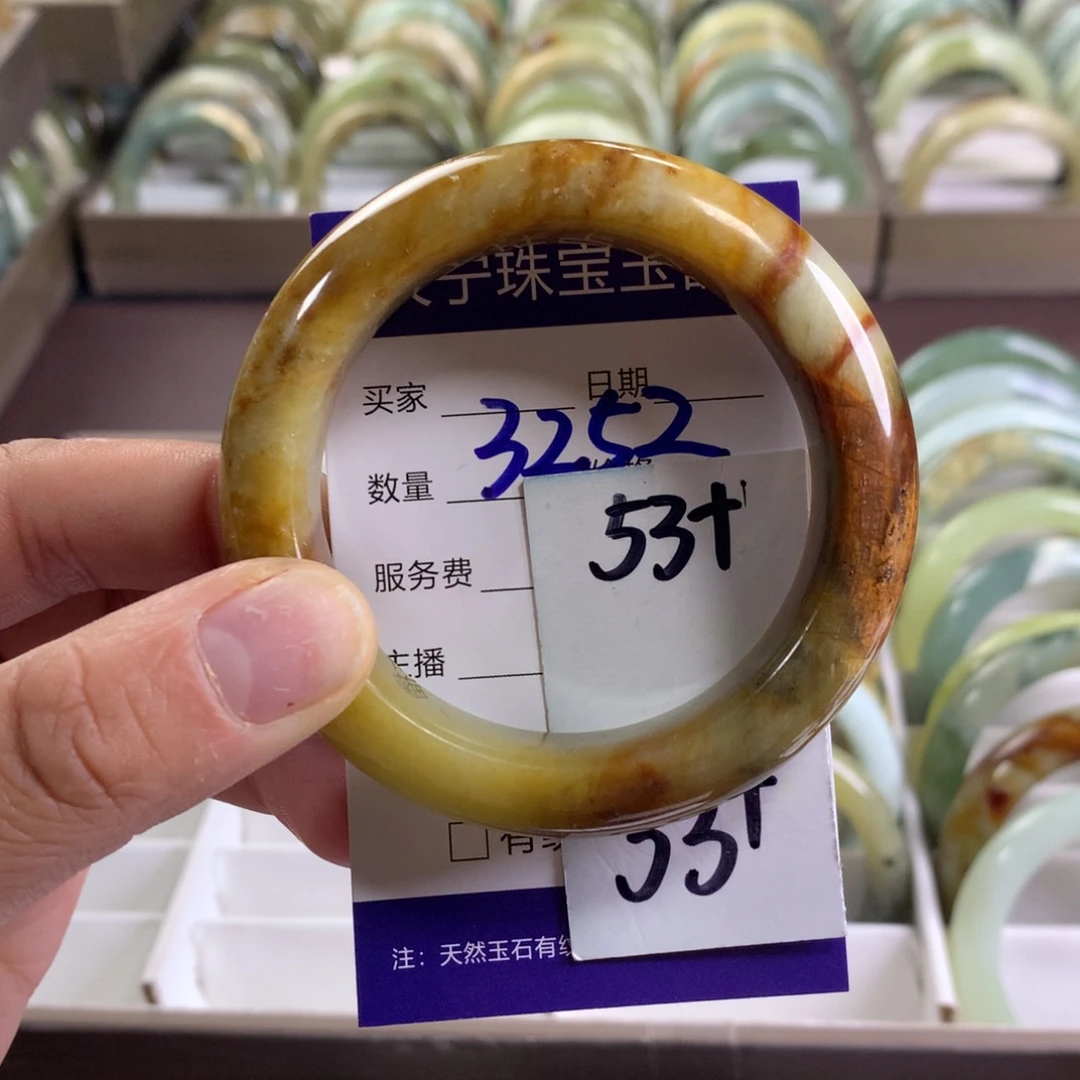 蛇纹石玉未镶嵌手镯3252