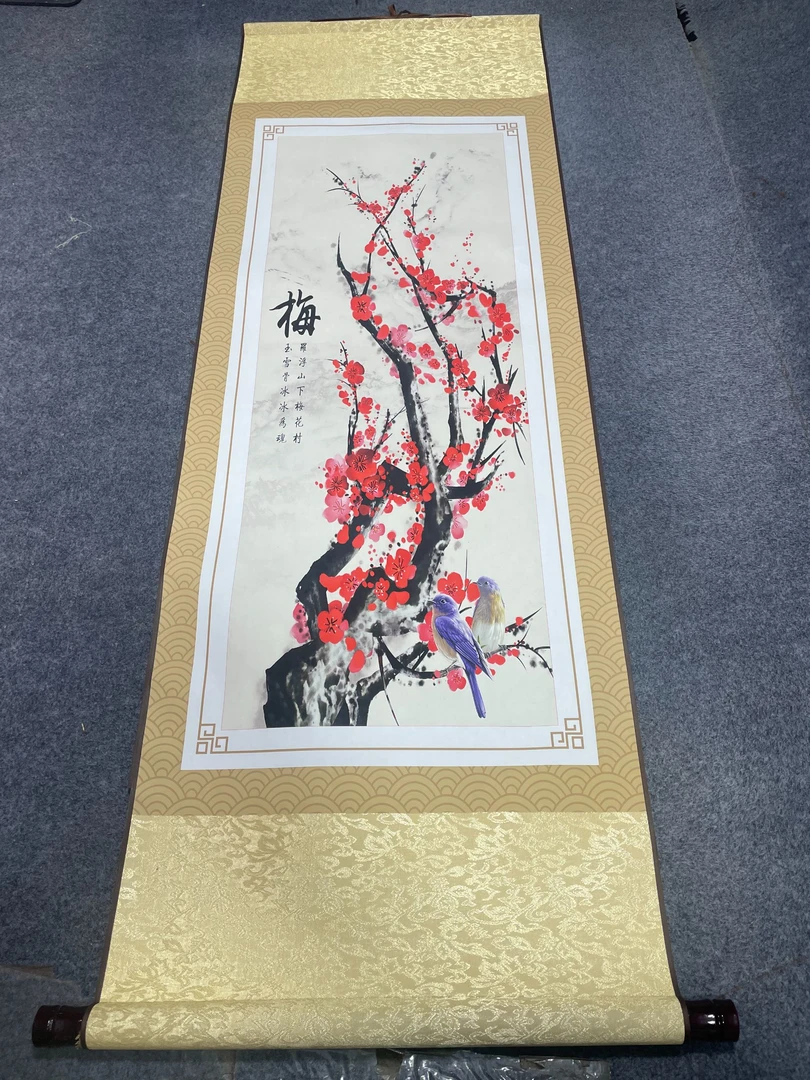 《梅 . 条屏》 宽45高140 国画9.20