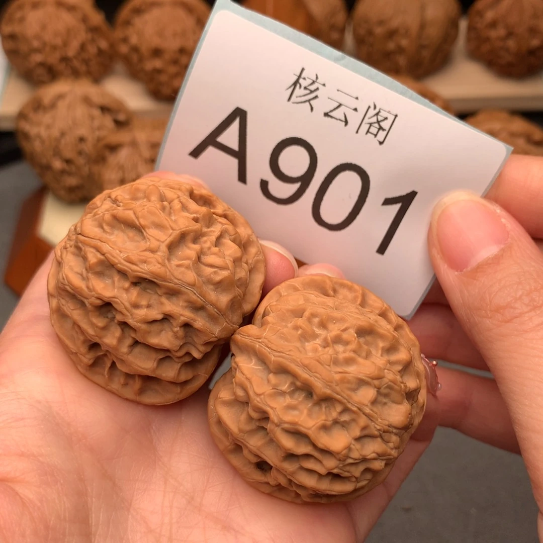 文玩核桃把件39苹果园