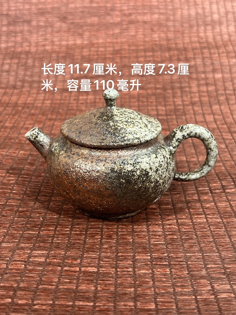 038南蛮风格纯手工手拉坯柴烧小壶110毫升品像落灰看图片性价比高