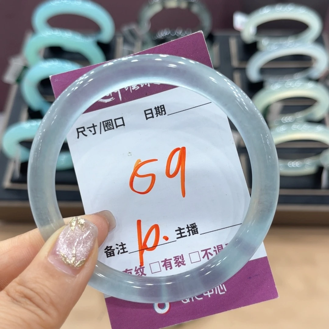 深***伴蛇纹石玉未镶嵌手镯