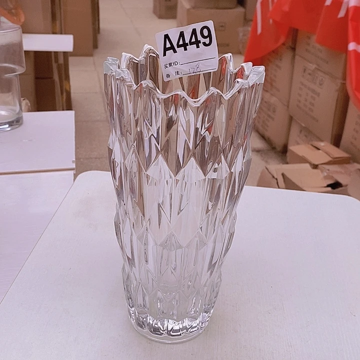 手工艺品玻璃高25.12孤品宠粉福利