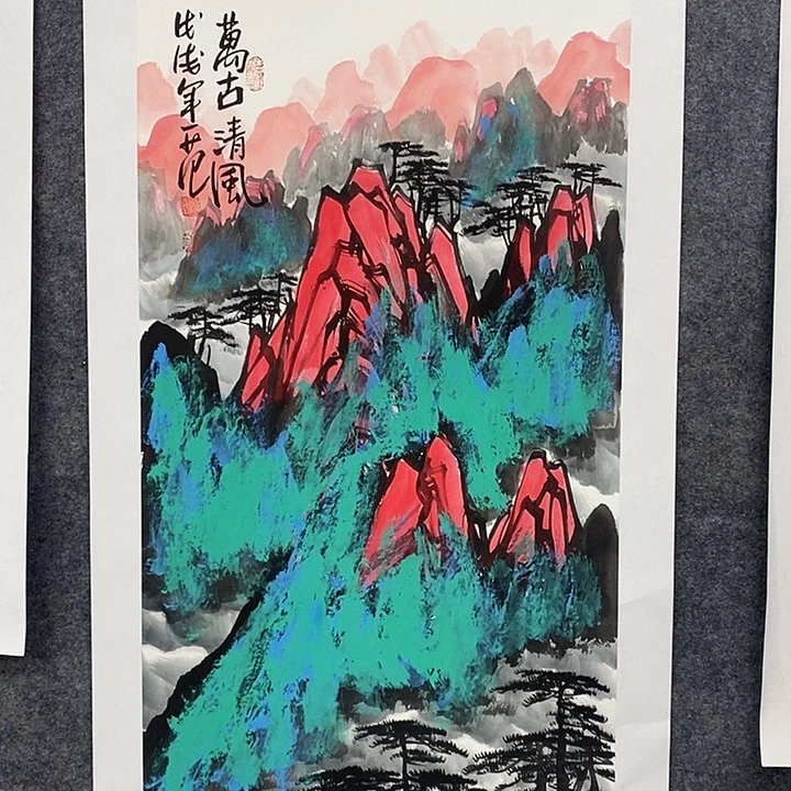 国画作品多次入选