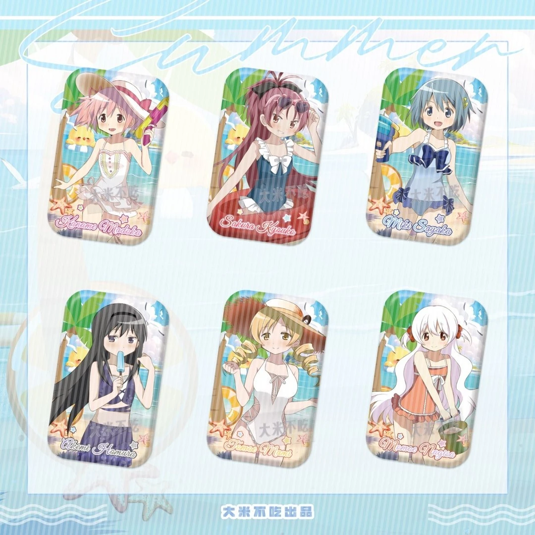 【大米不吃·夏日泳装】魔法少女小圆巴麻美沙耶香画师授权同人