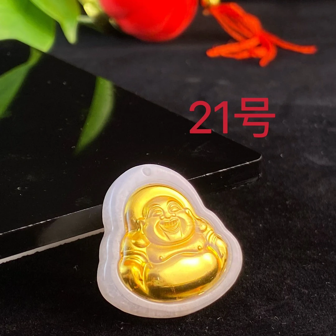 足金金箔镶天然翡翠大肚佛吊坠