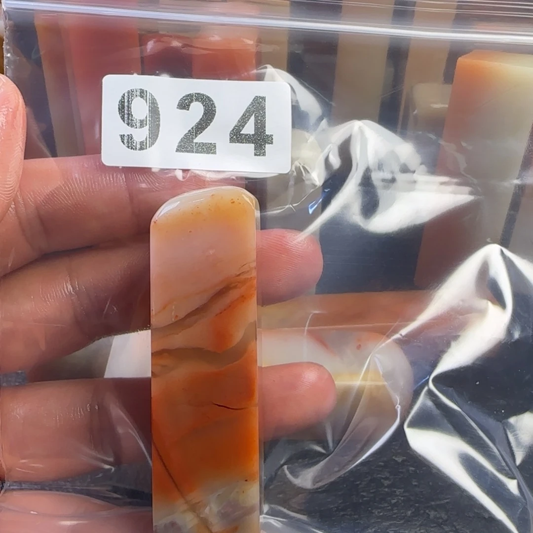 老挝石青**旧ijnnnnnnnmmmm