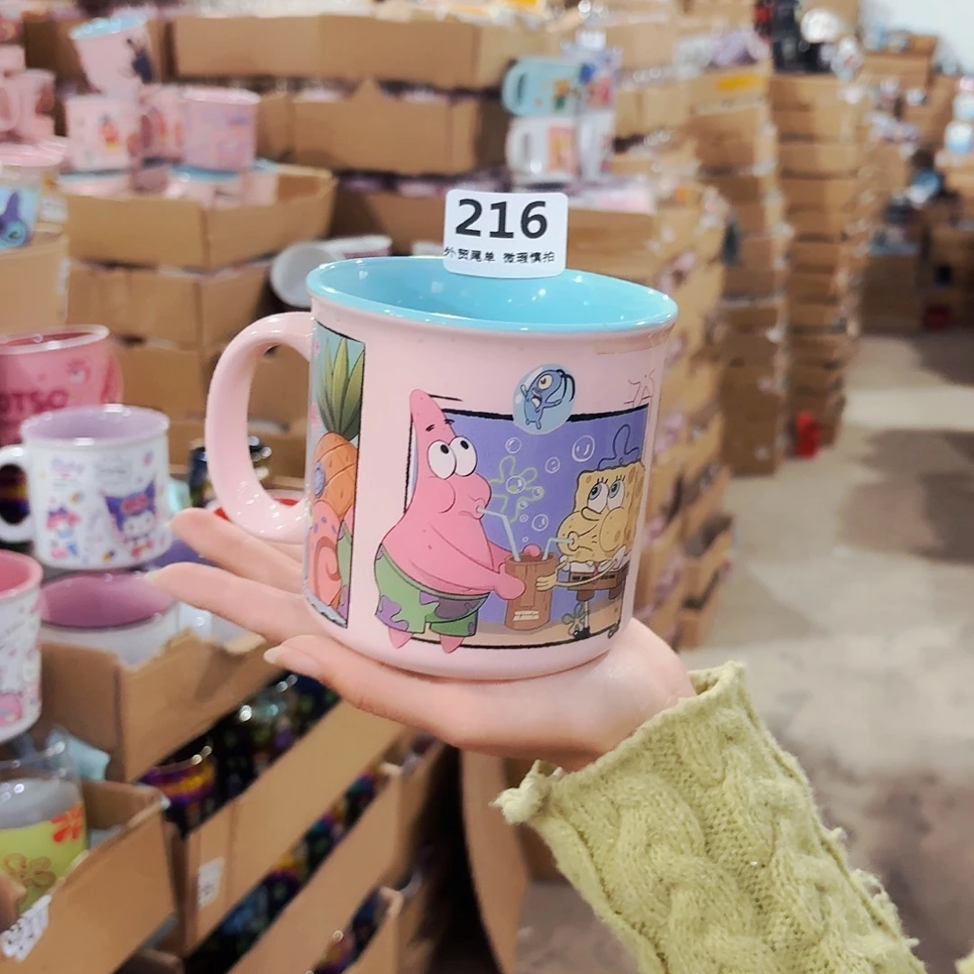 高温炻瓷默认全品216