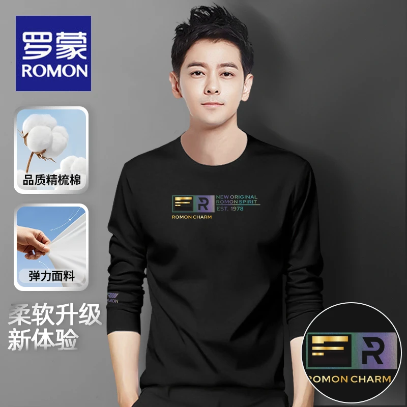 罗蒙春秋季棉质长袖t恤男士休闲宽松保暖加绒运动时尚上衣打底衫