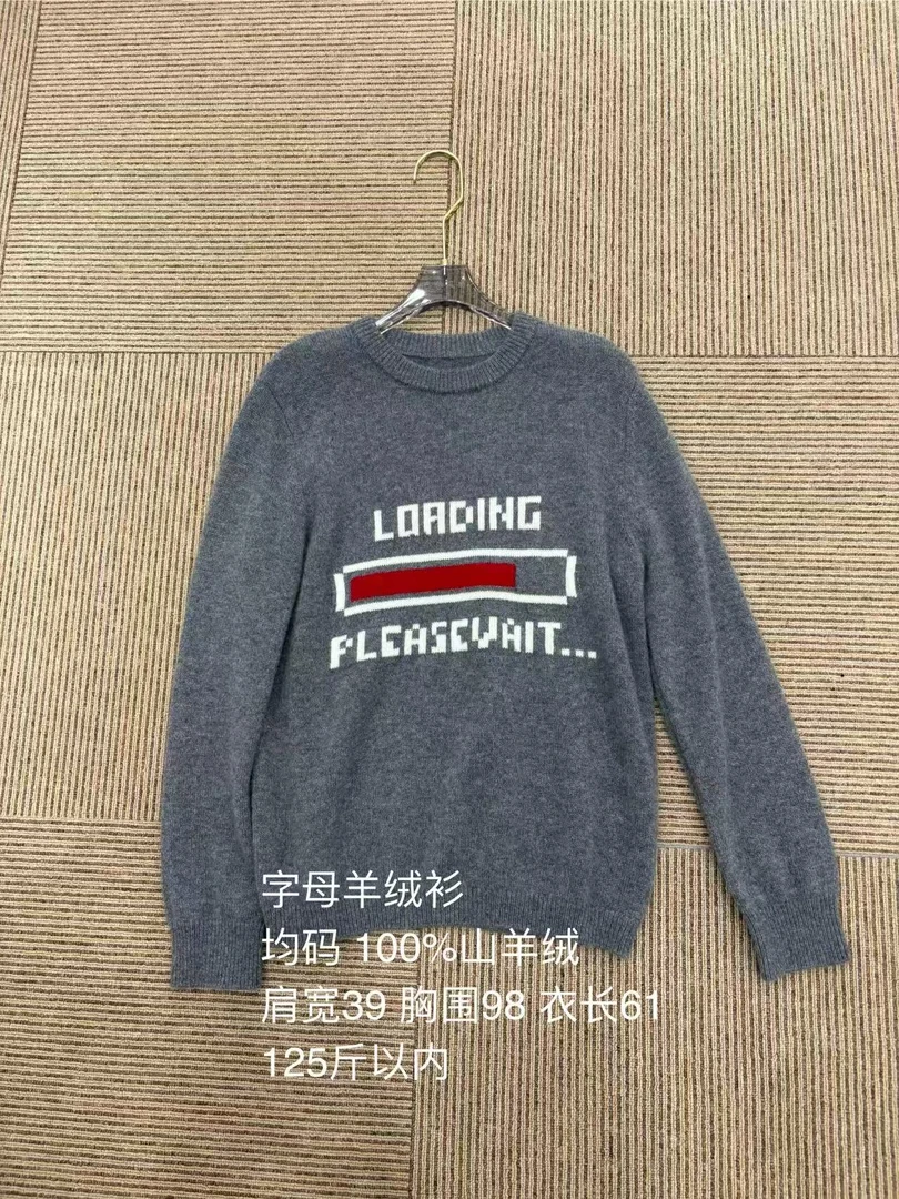 高品质女装针织衫打底毛衣孤品不定时更新