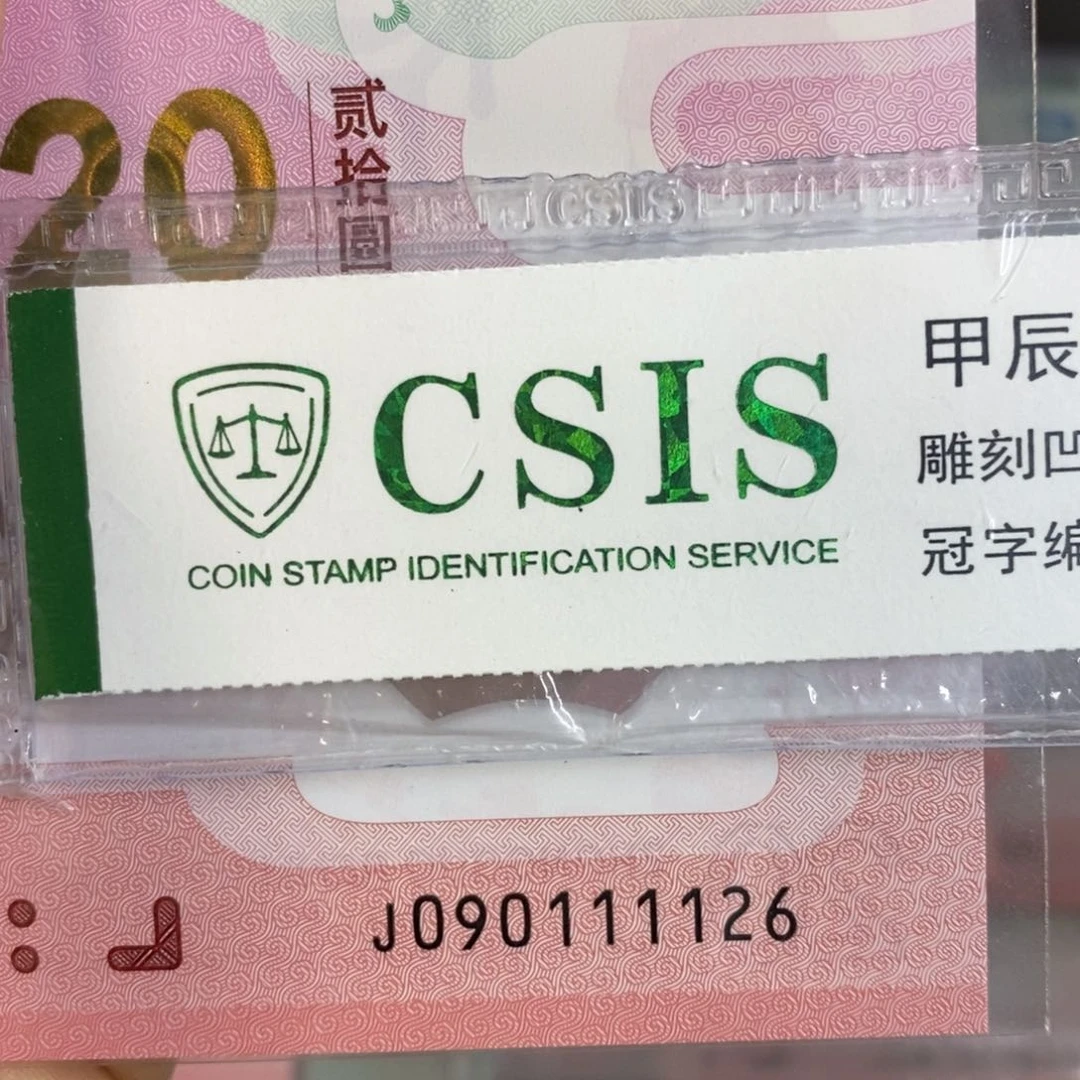 塑料1126。。。。。。。。