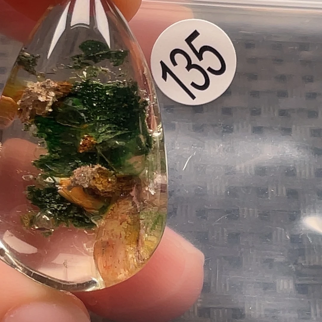 杨***震吊坠(不含链)水晶未镶嵌