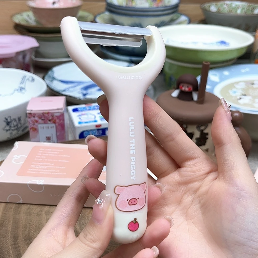 如图所示 雨儿精选