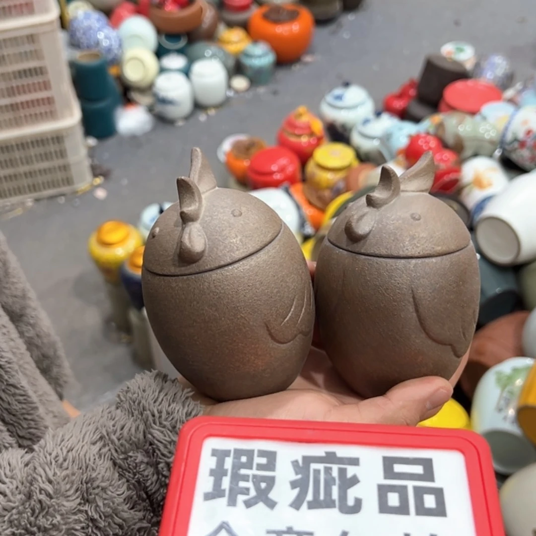 【闪购商品】茶叶罐陶瓷家用储物罐