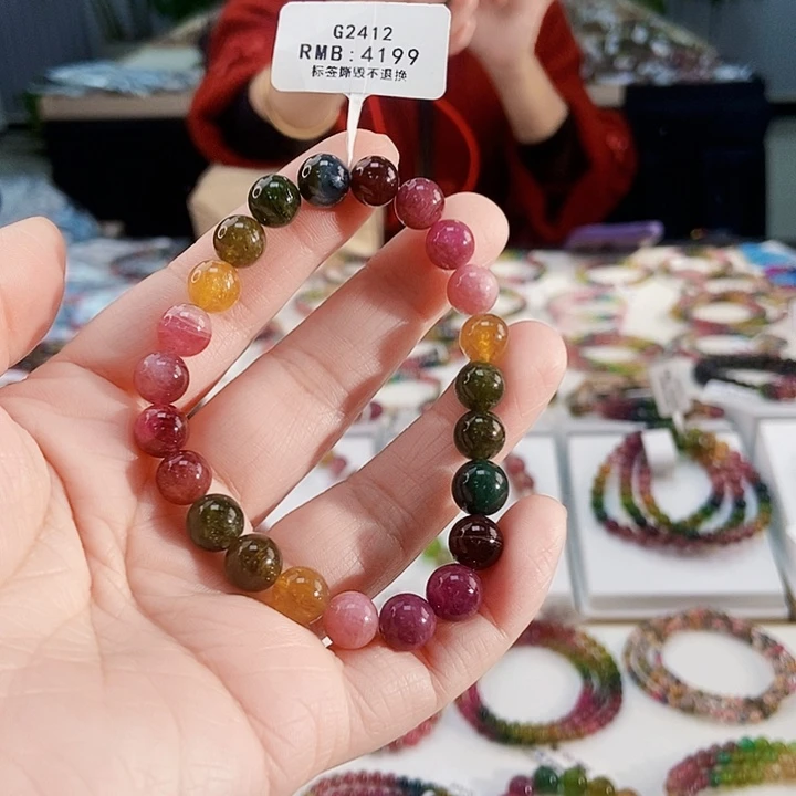 碧玺手链未镶嵌G2412单圈微色差发一