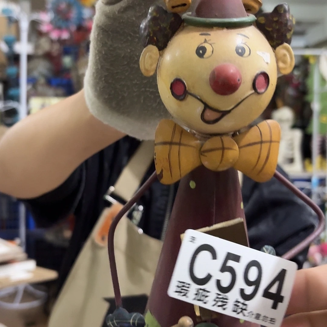 核桃木/黑胡桃（胡桃木）