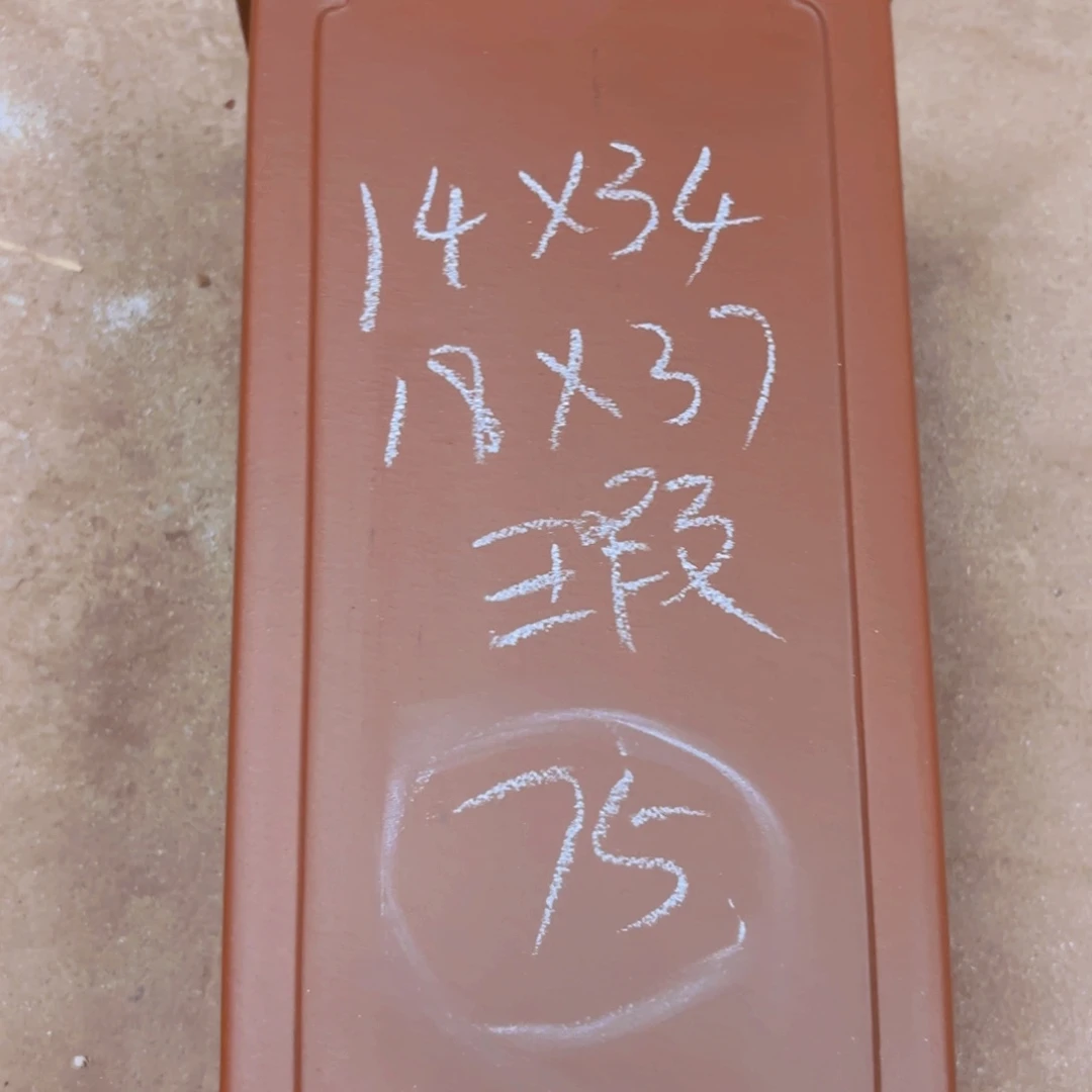 瑞***车紫砂花盆福利微瑕
