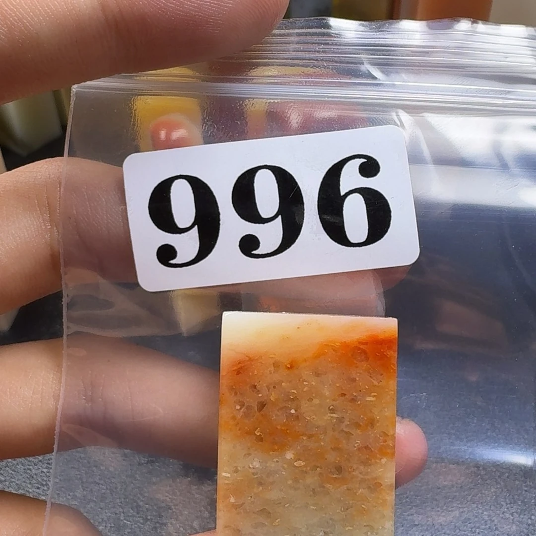 老挝石槿*kkkkmkkmmkmmmm