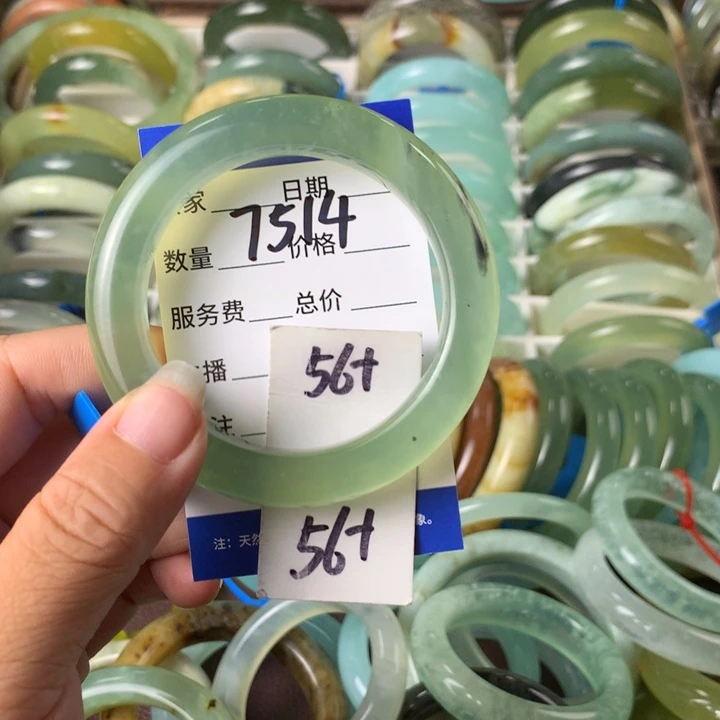 未镶嵌蛇纹石玉手镯7514