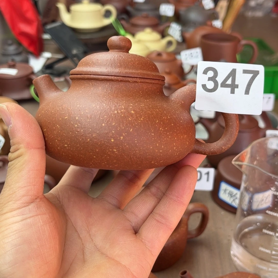 紫砂茶壶降坡泥容天220左右