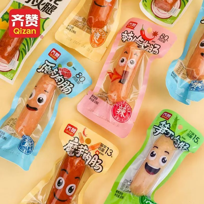 Qihui/齐汇齐赞50克肉肠原味正品爆汁肉肠熏煮香肠脆皮肉肠零食