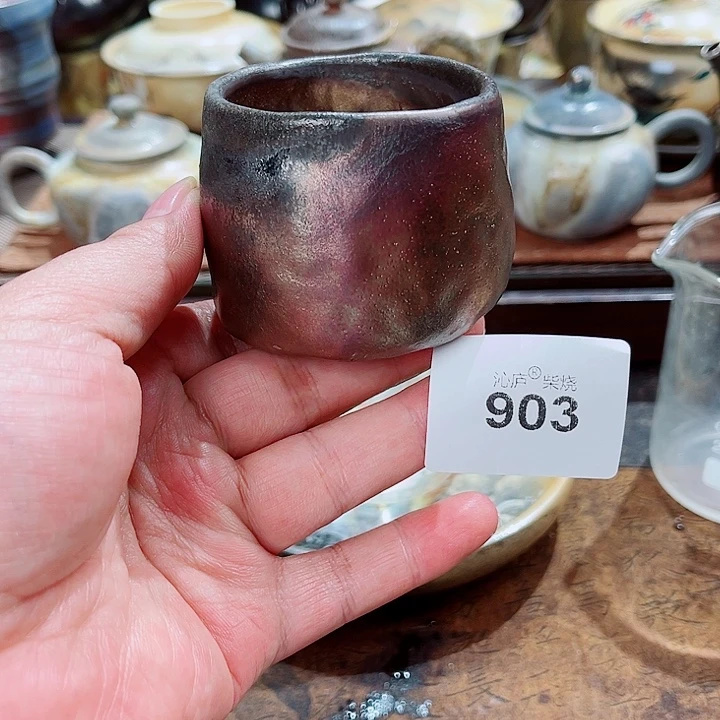 沁庐柴窑古法柴烧全手工茶具