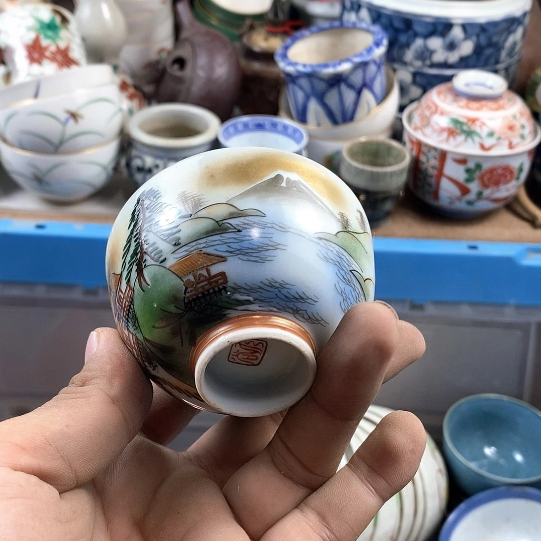 满28米包邮当天发货