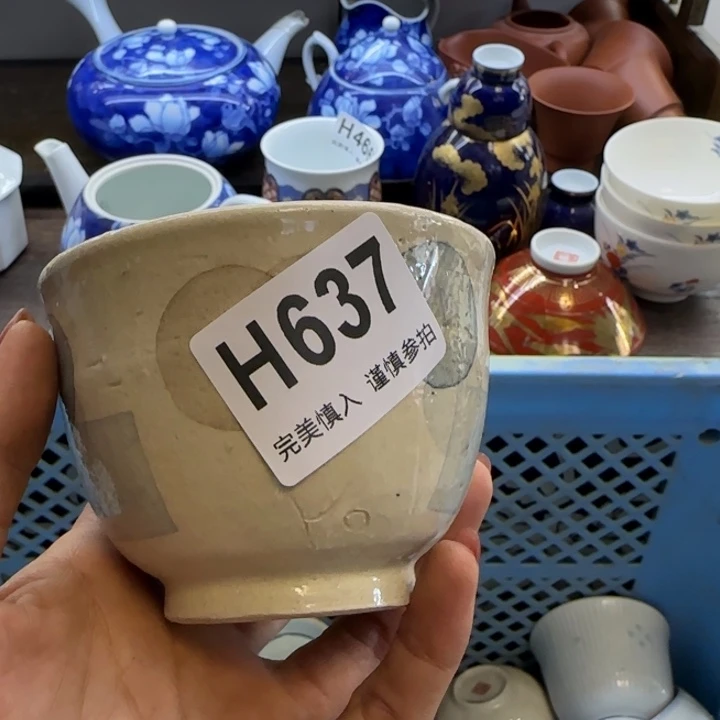 太***在瓷片一物一拍感谢支持