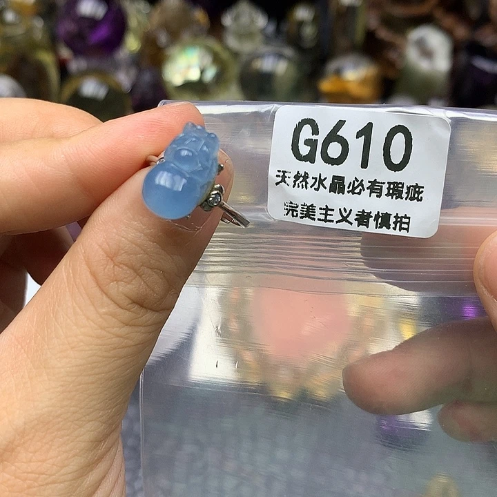 水晶珠宝半成品未镶嵌