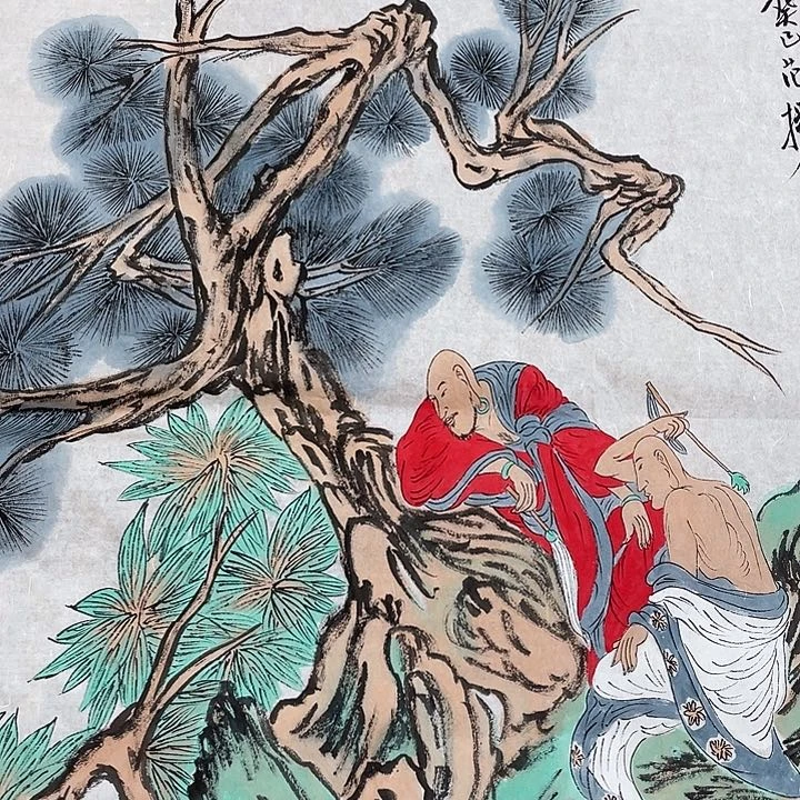 精品国画精品作品