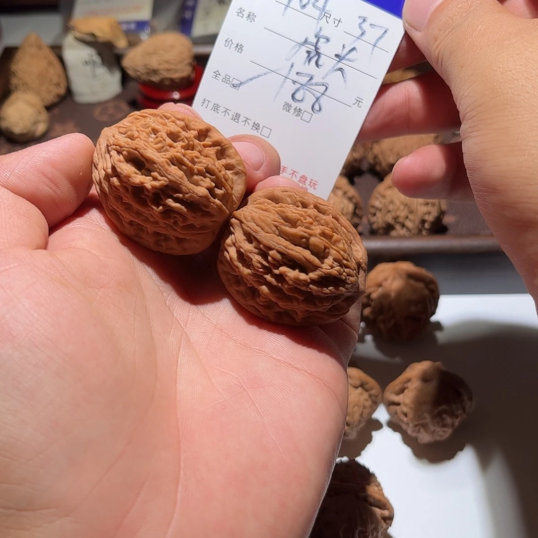 信***哥手串/手链核桃104号虎头