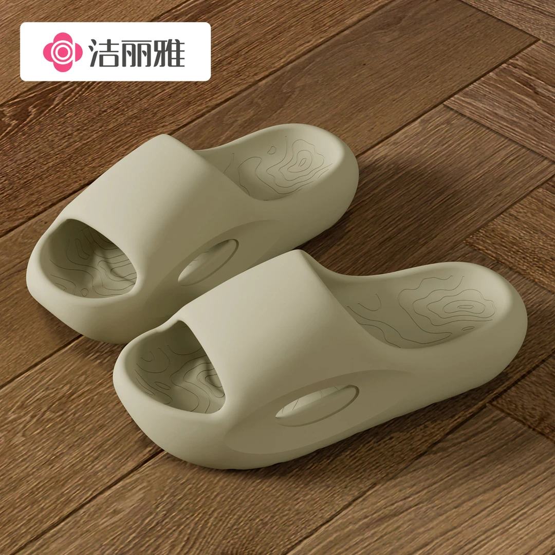 洁丽雅外穿男士凉拖鞋2025新款夏天海边沙滩防滑耐磨舒适踩屎感女