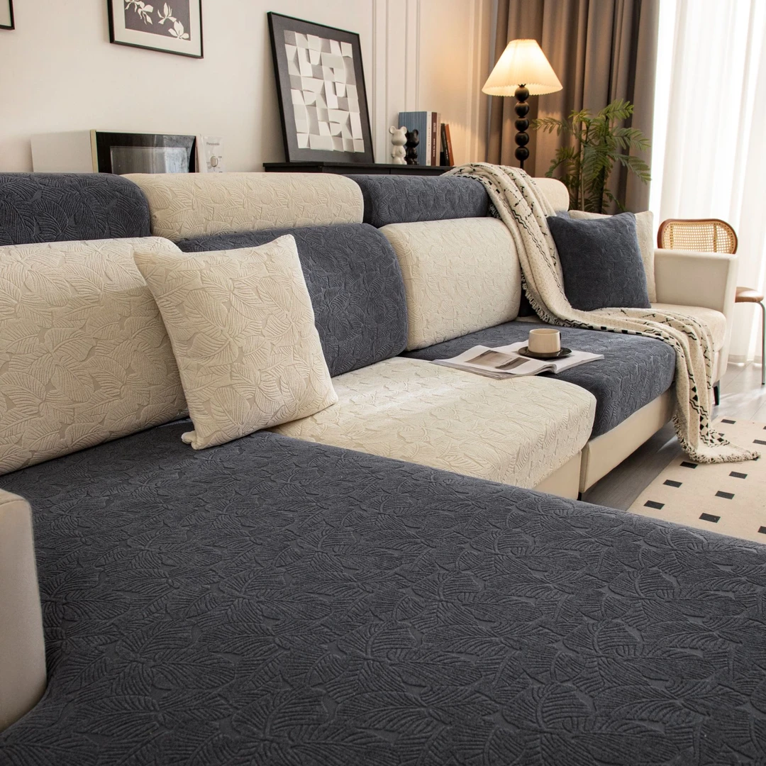 小树叶沙发套罩全包万能四季通用全盖布新款加厚简约无需测量坐垫