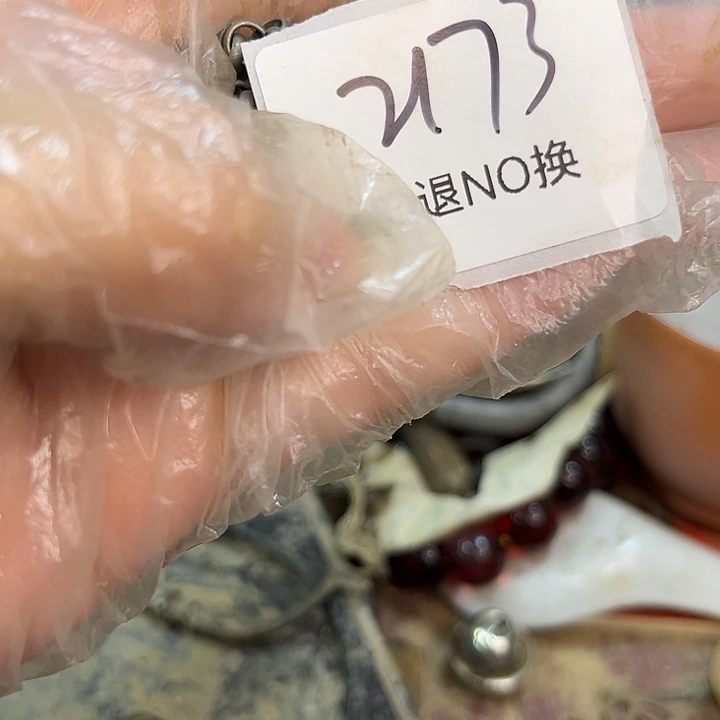 四***挖木头木头不退不换2173号工艺品