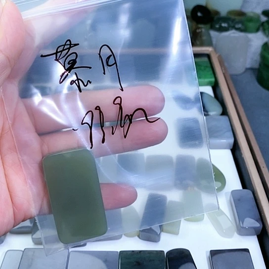 未镶嵌和田玉珠宝半成品慕*