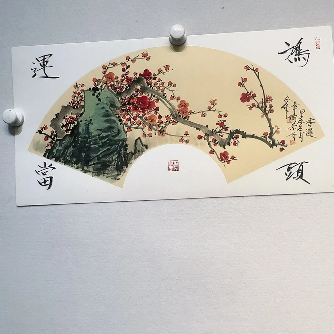 国画哈哈哈哈哈哈哈哈哈哈