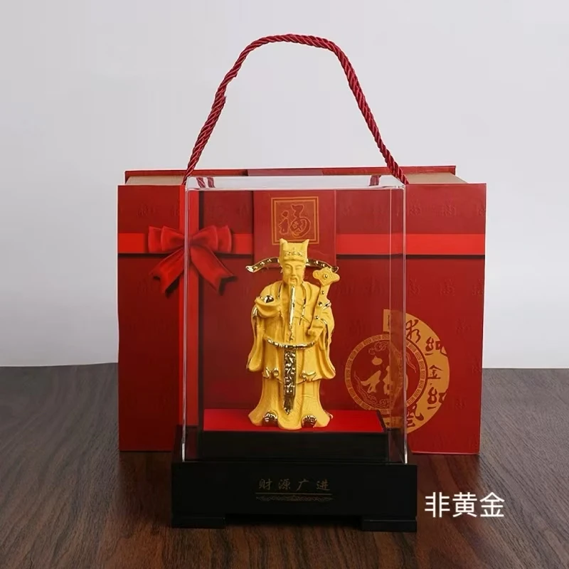 【香港ZHOUFU】高端珍藏财神招财礼品-无礼盒