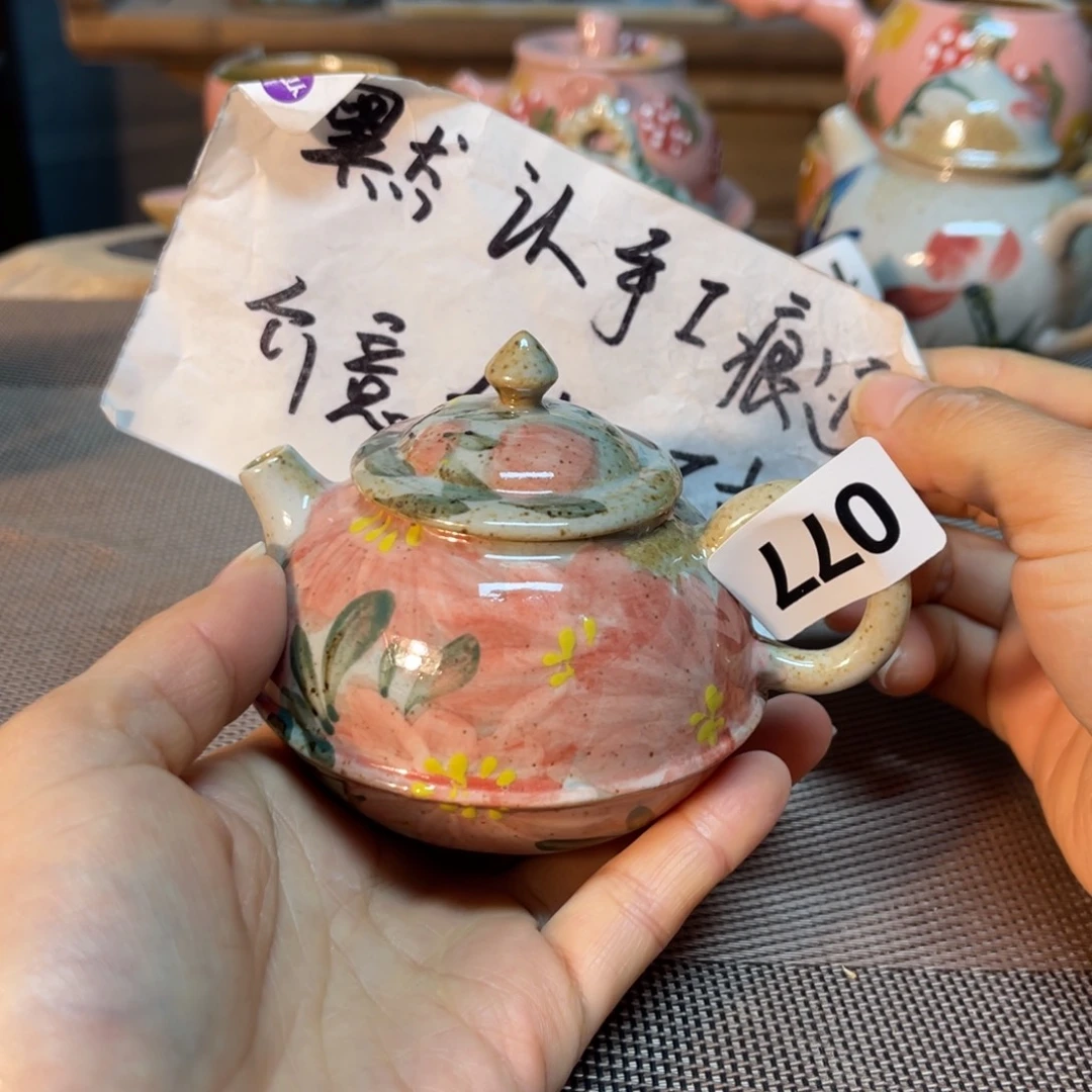 陶壶朋友们快来抢浮力