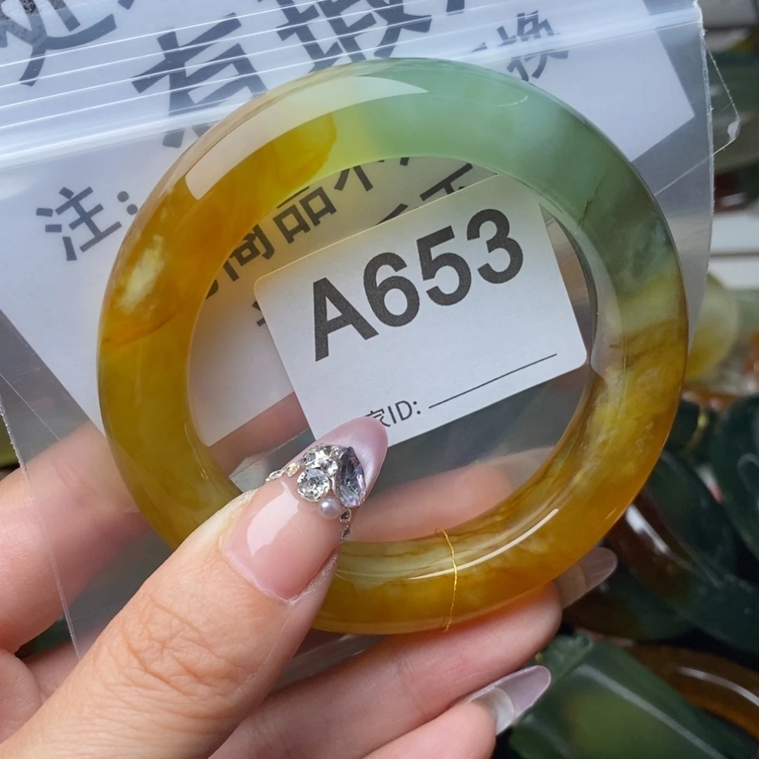 缘***分未镶嵌蛇纹石玉一