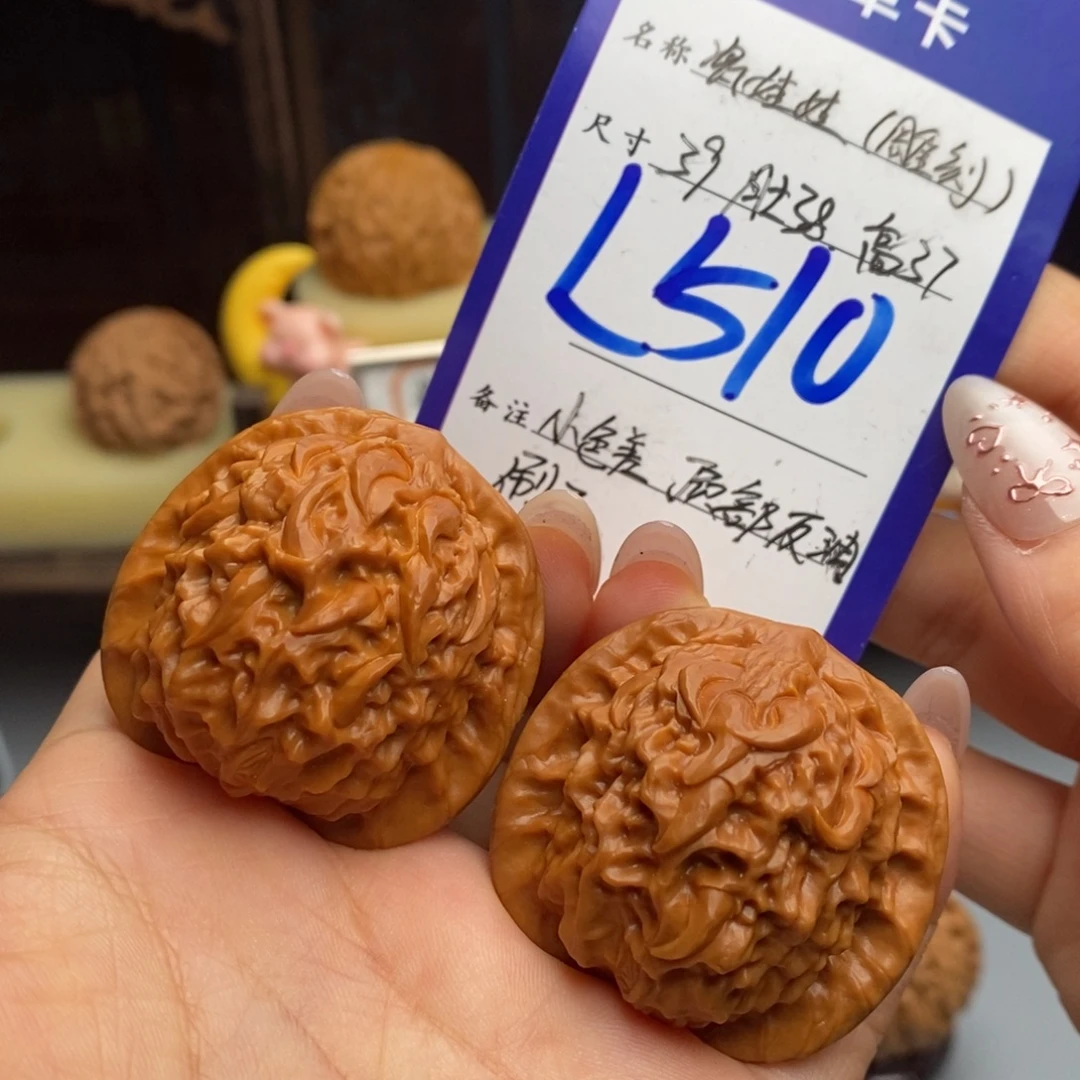 吊坠文玩核桃瓷娃娃（雕刻）