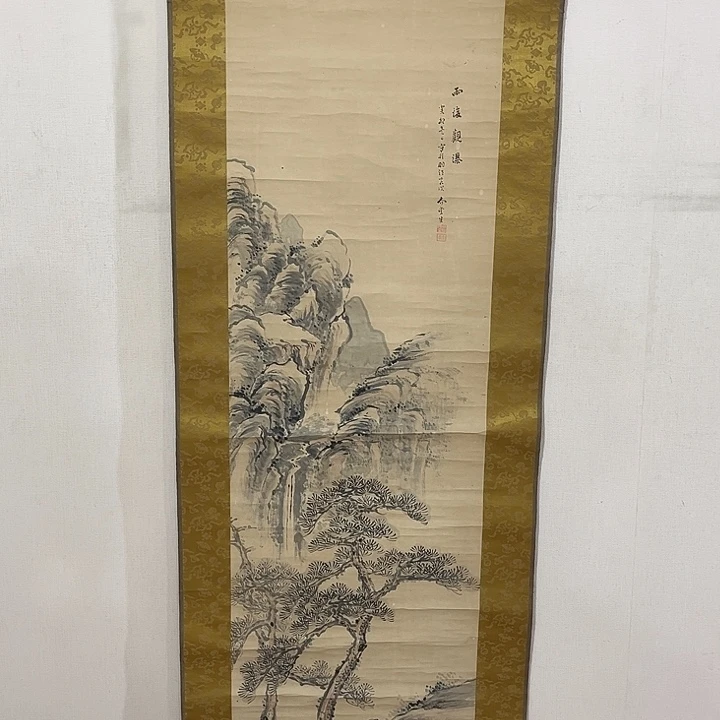 莓****书法哈哈哈哈哈哈哈哈哈哈
