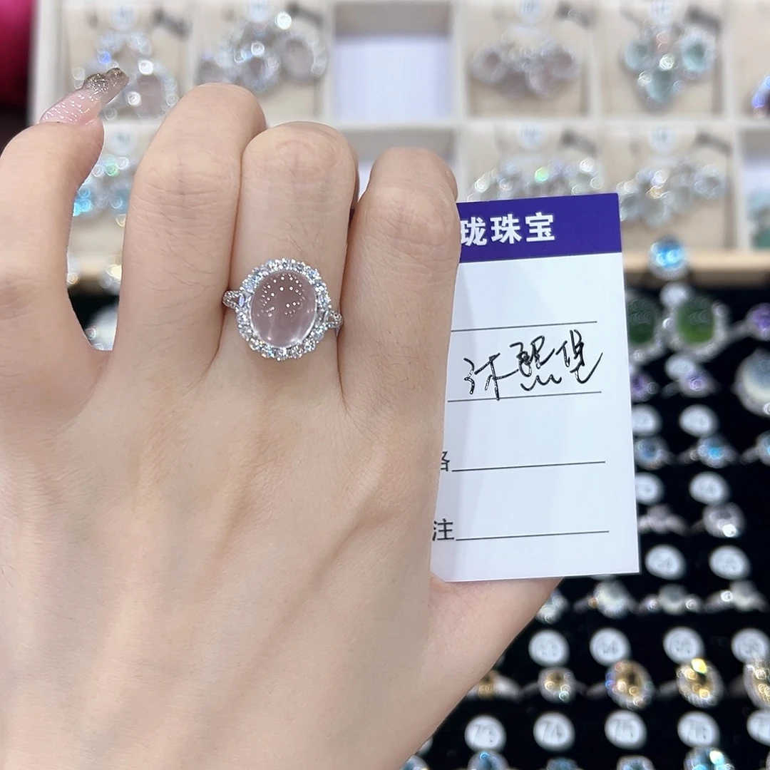 沐***堡黄晶戒指银S925镶嵌戒指