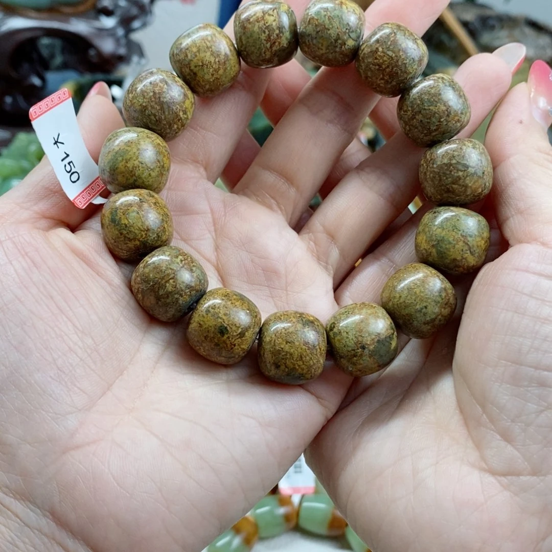 透闪石质玉手链未镶嵌人**挤