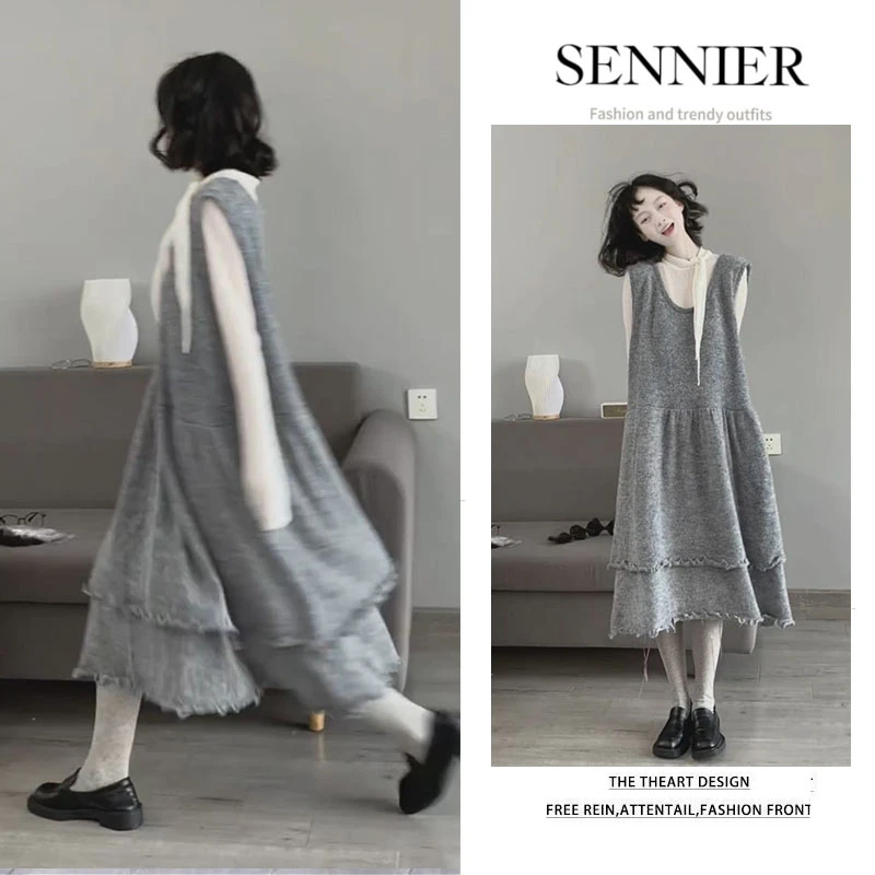 早秋温柔系穿搭女2025新款洋气百搭内搭长袖减龄背心连衣裙两件套