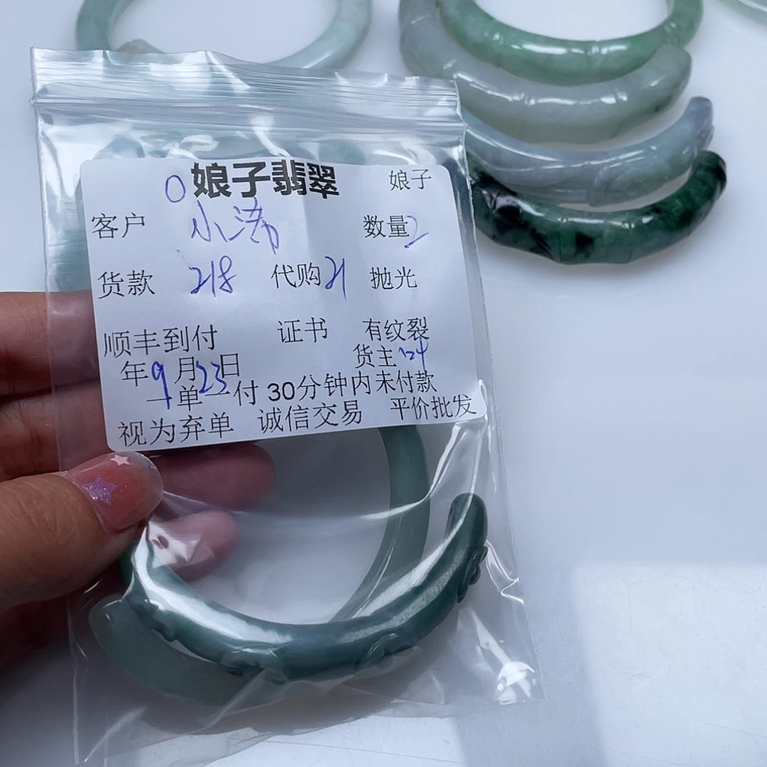 ****浠颈饰未镶嵌翡翠翡翠