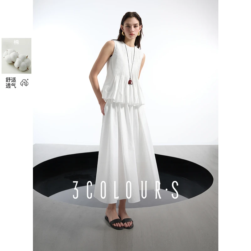 三彩2025春季新款塔克褶娃娃衫衬衫法式碎褶半身裙长裙两件套S