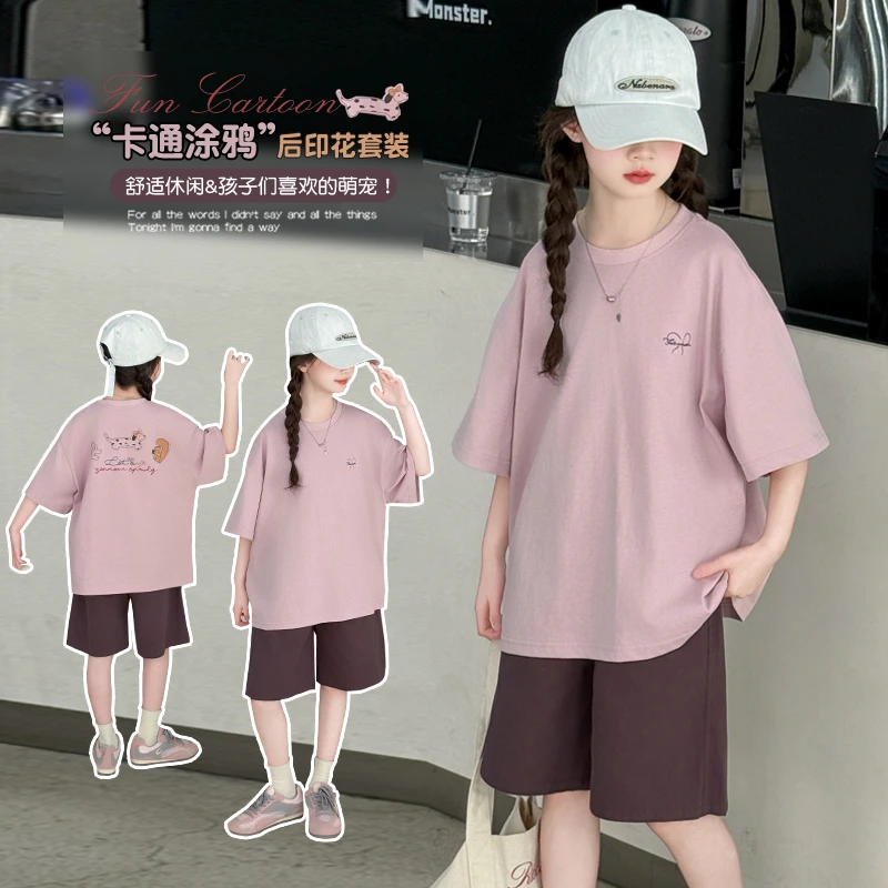 女大童韩系卡通短裤套装2024夏季薄款初中生休闲运动两件套儿童装